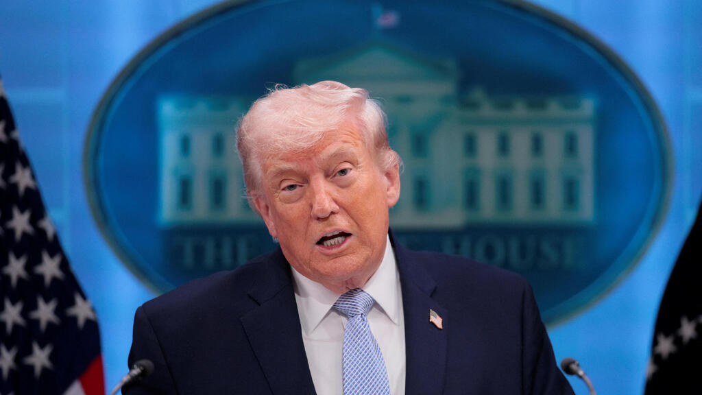 דונלד טראמפ