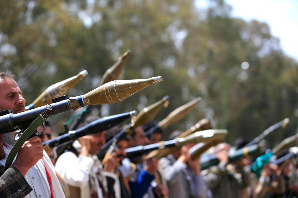 Houthis (Photo: Mohammed HUWAIS / AFP) צנעא תימן