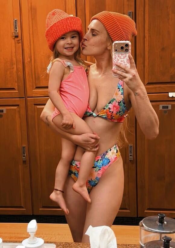 רומר וויליס