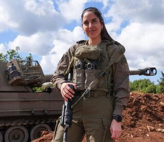 אל"מ אפרת קייקוב מח"ט 213