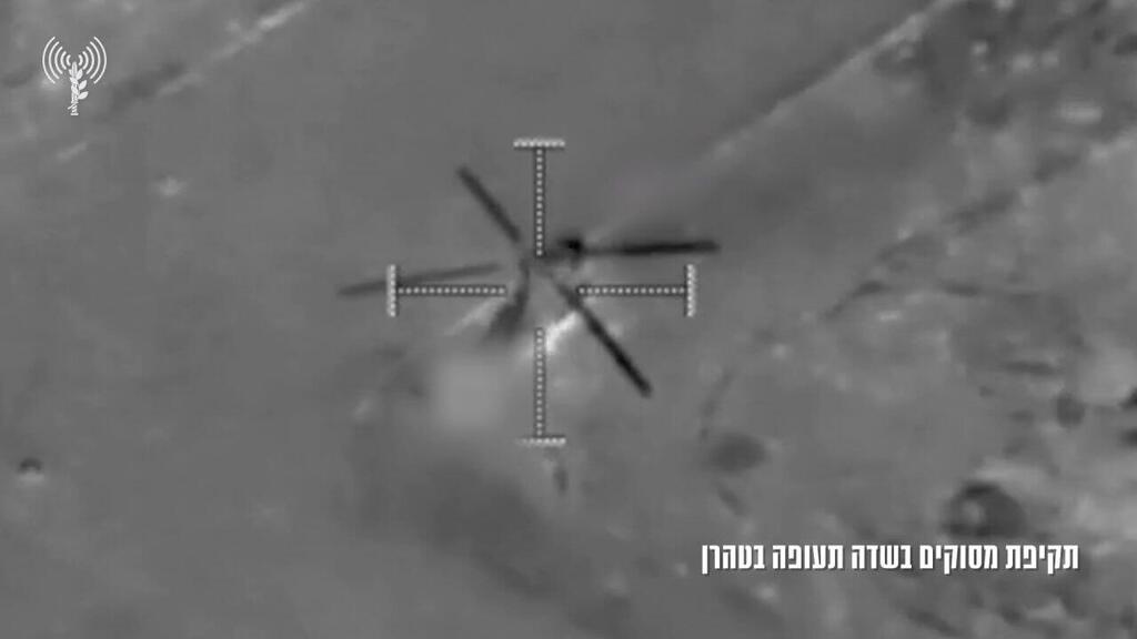 Атака на аэродром в Тегеране (Фото: ЦАХАЛ) תיעוד: תקיפה נרחבת בשדות התעופה בטהרן