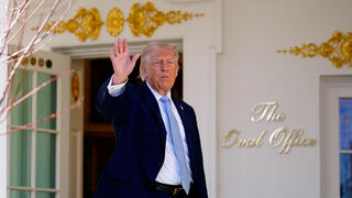 דונלד טראמפ