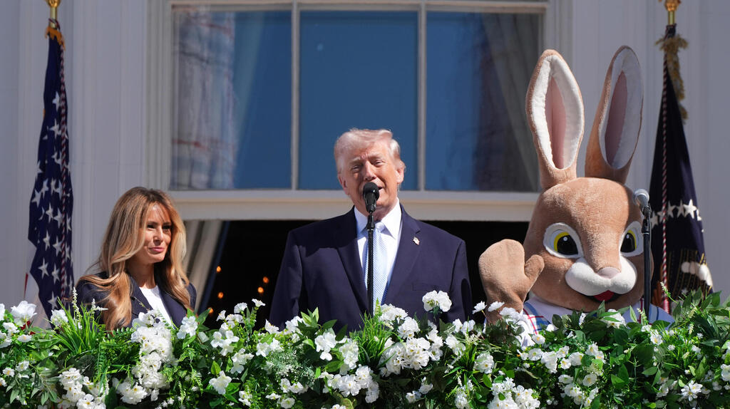 טראמפ בבית הלבן, היום