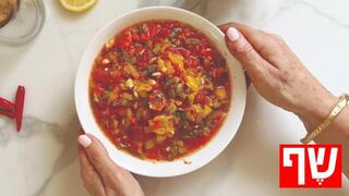 סלטה משוויה