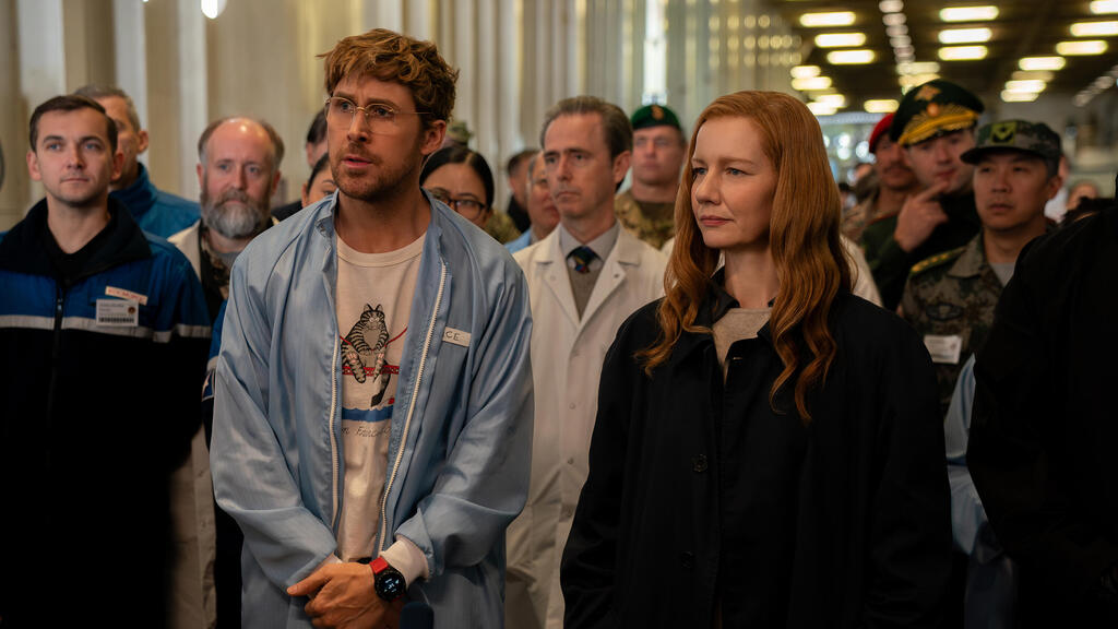 מתוך "פרויקט הייל מרי"