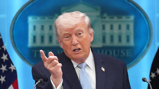 דונלד טראמפ