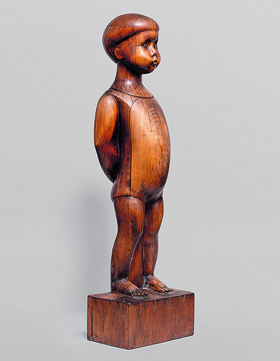 "הילד דידי" - חנה אורלוף