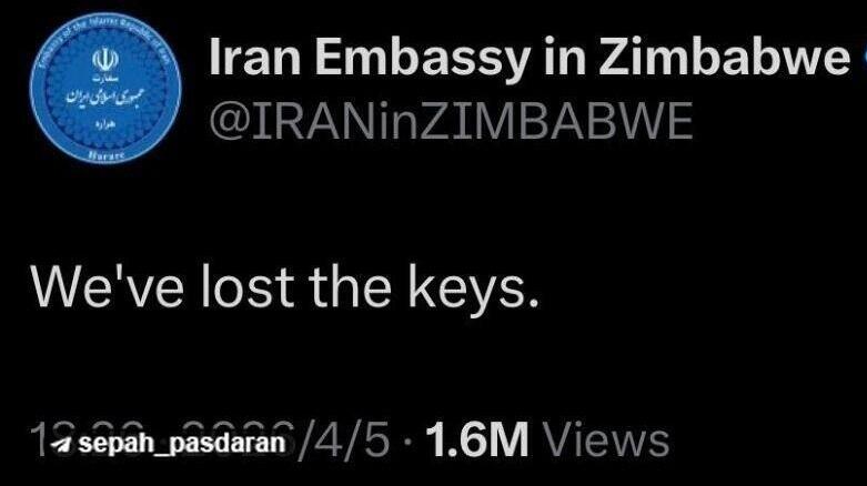 שגרירויות איראן ברשתות