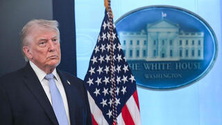 דונלד טראמפ