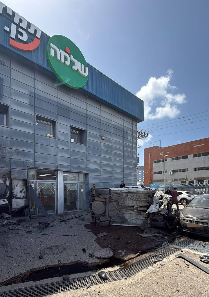 פגיעה בפתח תקווה