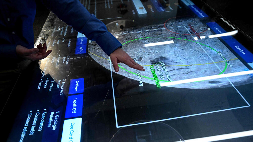 חדר תפעול משימות מדעיות במרכז החלל ג'ונסון ביוסטון