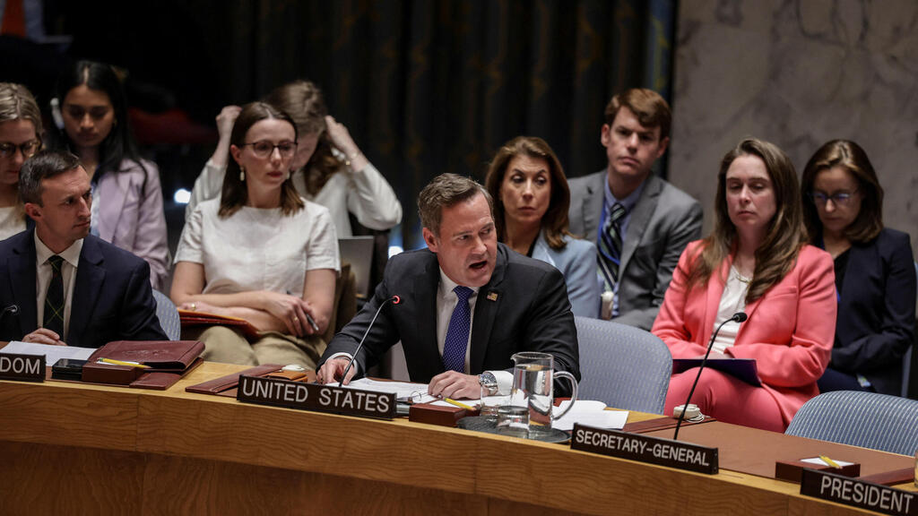 הצבעה באו"ם על פתיחת מצר הורמוז