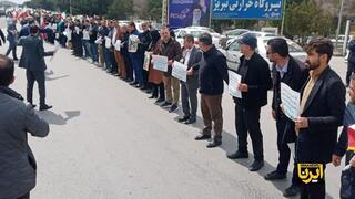 שרשרת אנושית בתבריז כמחאה נגד המלחמה