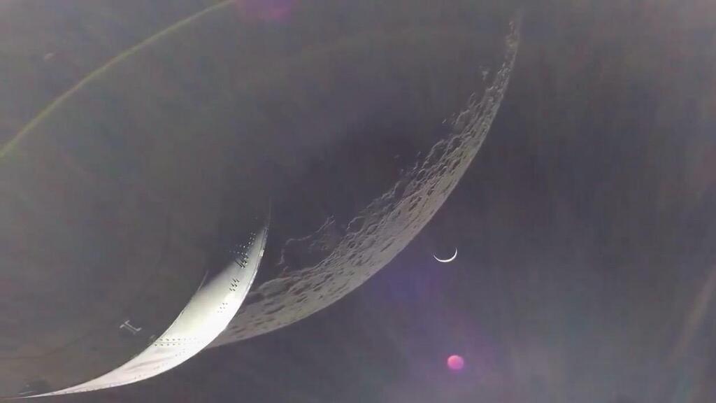 הכי קרוב לירח