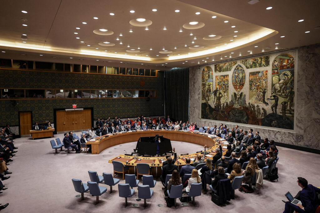 The UN Panel published its findings this past March (Photo: REUTERS/Jeenah Moon) הצבעה באו"ם על פתיחת מצר הורמוז