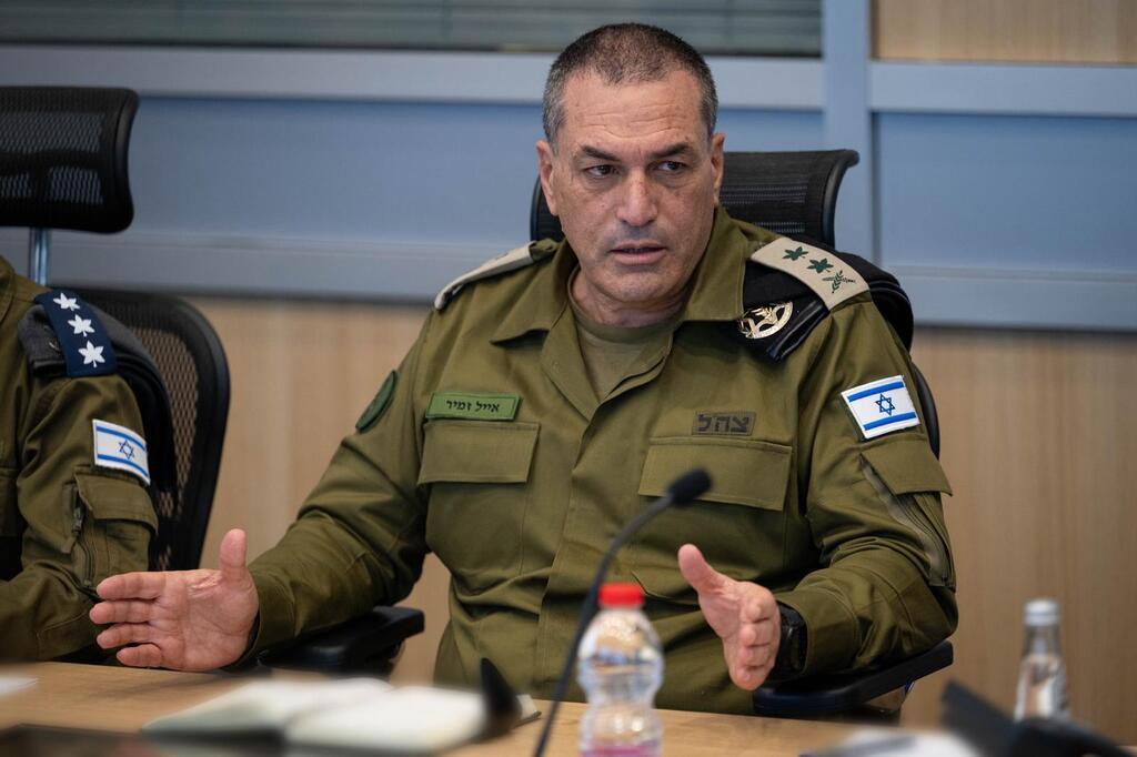 IDF Chief of Staff Lt. Gen. Eyal Zamir (Photo: IDF) הרמטכ״ל בהערכת מצב עם פורום המטה הכללי