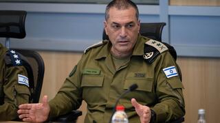 הרמטכ״ל בהערכת מצב עם פורום המטה הכללי