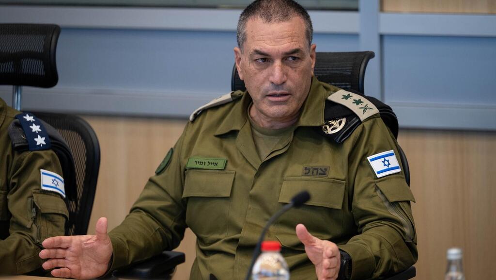הרמטכ״ל בהערכת מצב עם פורום המטה הכללי