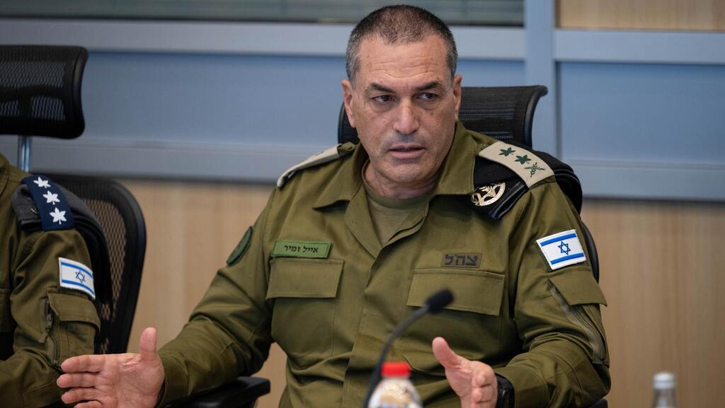 הרמטכ״ל בהערכת מצב עם פורום המטה הכללי