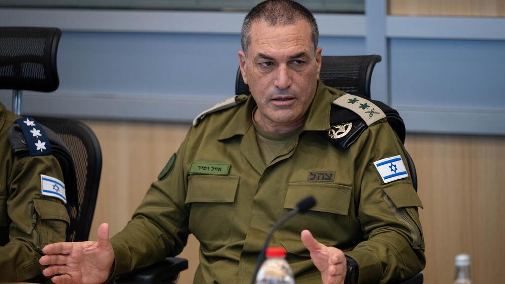 הרמטכ״ל בהערכת מצב עם פורום המטה הכללי