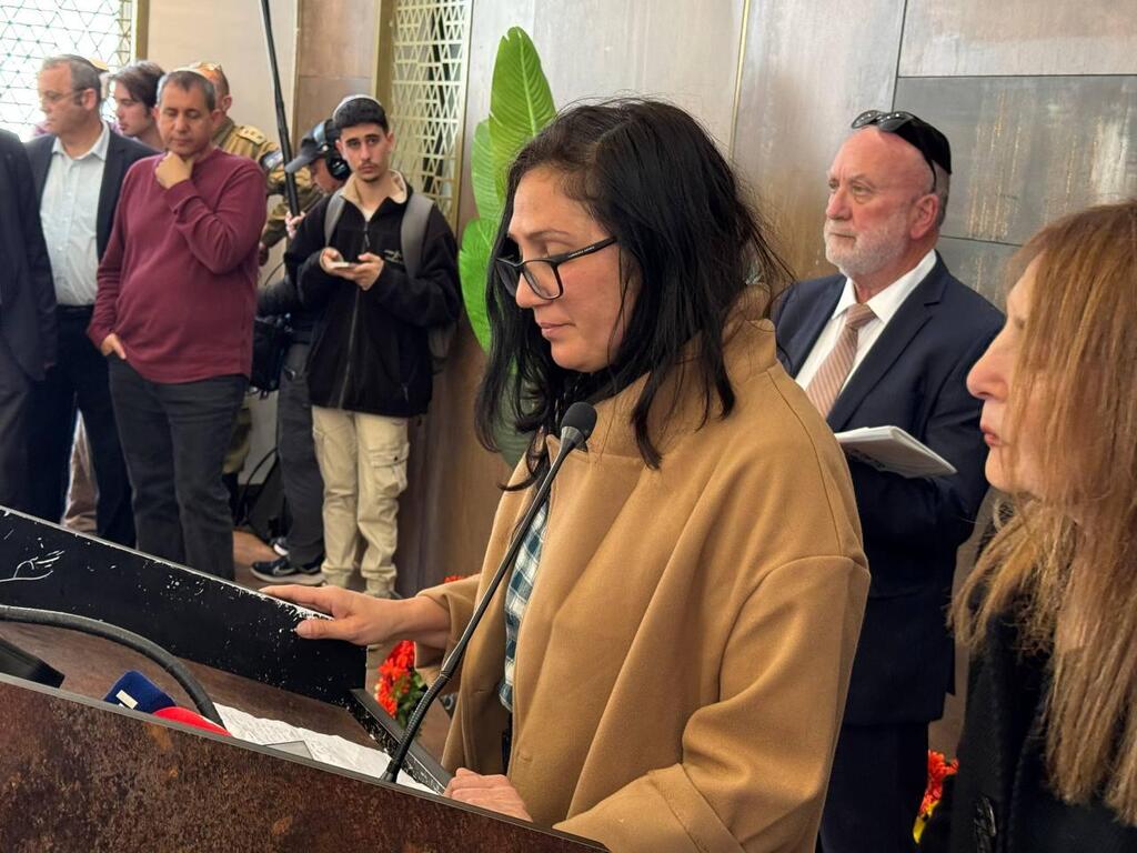 לילך חברת משפחה