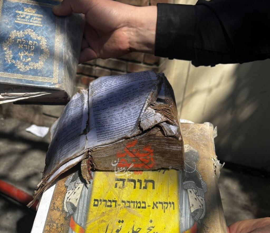 שרידי בית כנסת שהותקף בטהרן