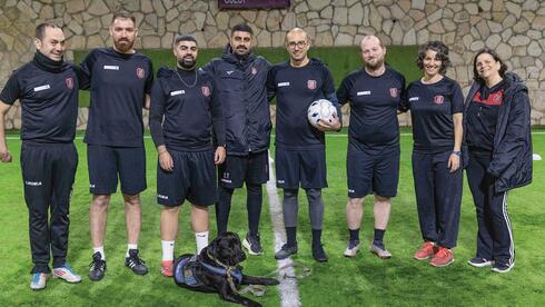 הפועל ירושלים 