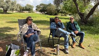 משה, יעל וצ'אפי