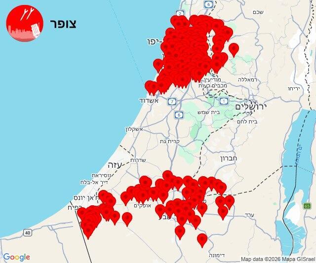  Тревога на юге и в центре Израиля 