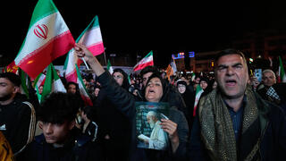 תומכי המשטר האיראני לאחר ההודעה על הפסקת האש
