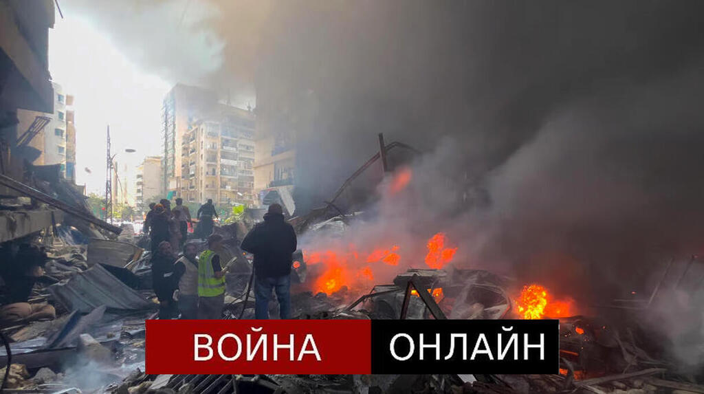 Бейрут после удара ЦАХАЛа 