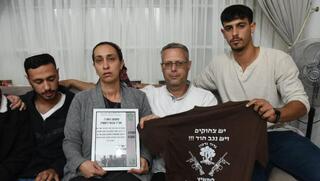 טובאל קיבל הצטיינות על השירות בעזה - ונהרג בלבנון