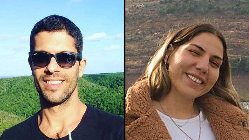 Ori Peretz, Nuriel Dubin נוריאל דובין אורי פרץ