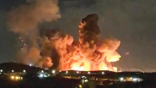 בלבול מדיני. הפצצה באיספהאן