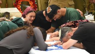 "כשהתקבלת לגולני היית מאושר"