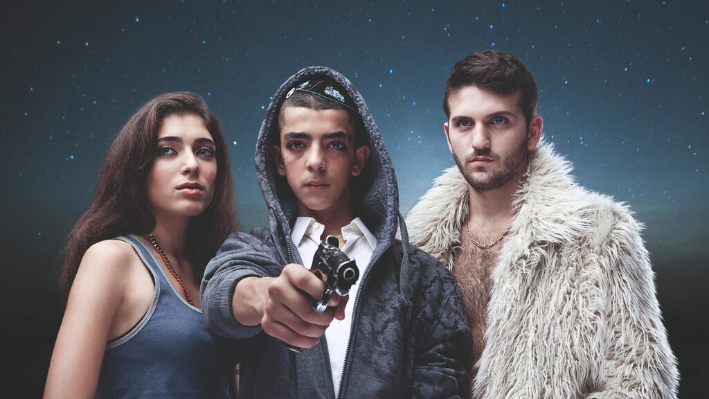 מתוך "אופוריה" הישראלית