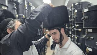 מתאימים את השטריימל