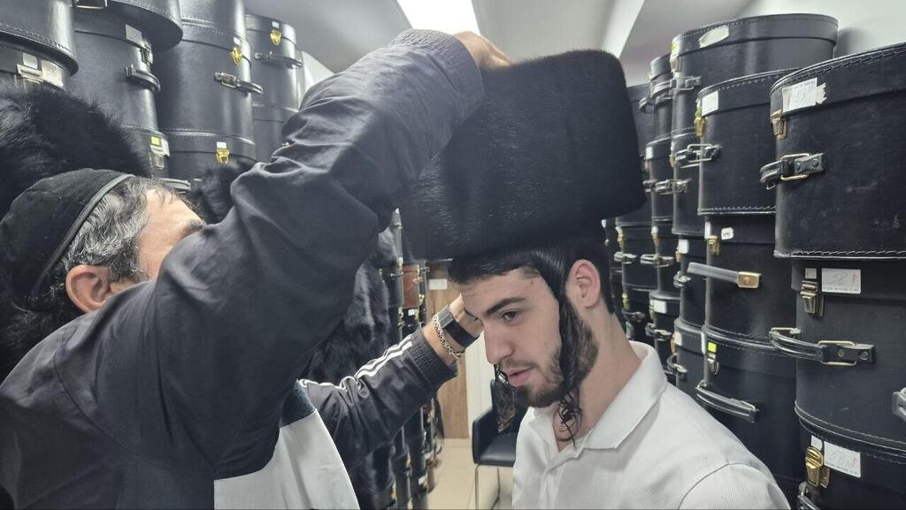 מתאימים את השטריימל