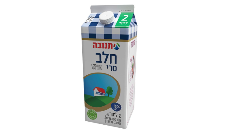 חלב תנובה 3% שני ליטר