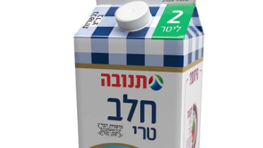חלב תנובה 3% שני ליטר