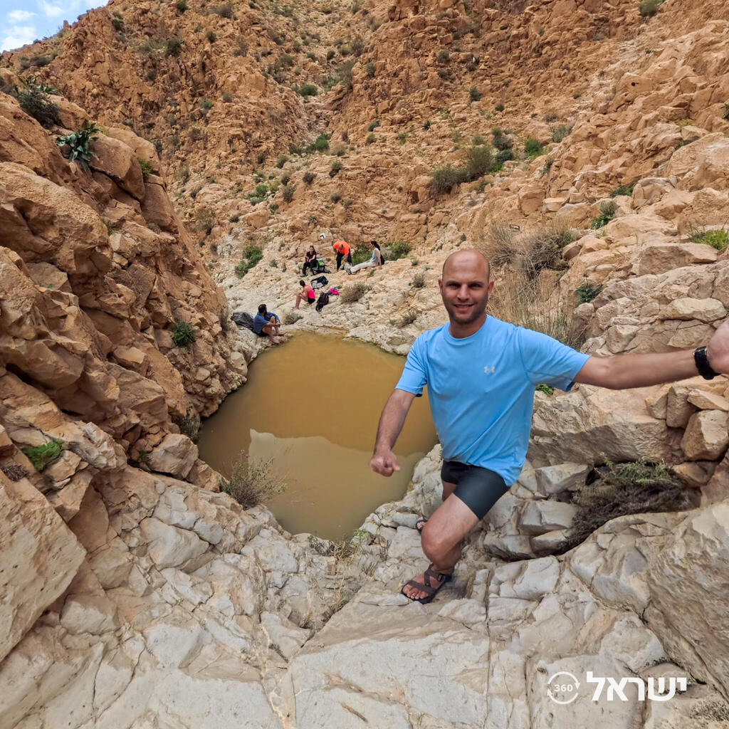 הגב בנחל אבוב