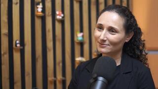 פינה פפר אפרת שפסר פרבר