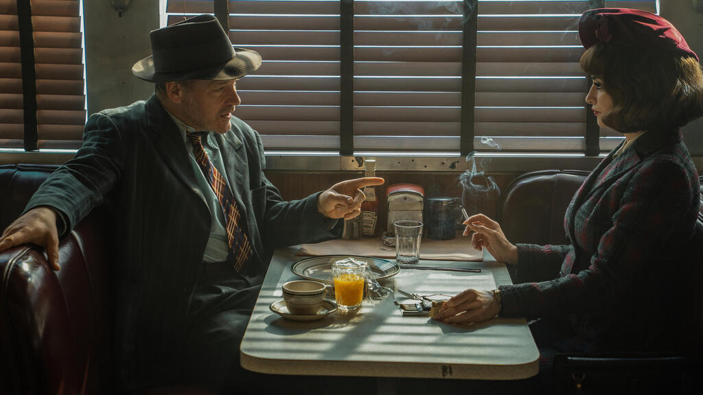 מתוך "הכלה!"