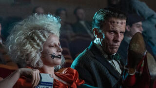 מתוך "הכלה!"