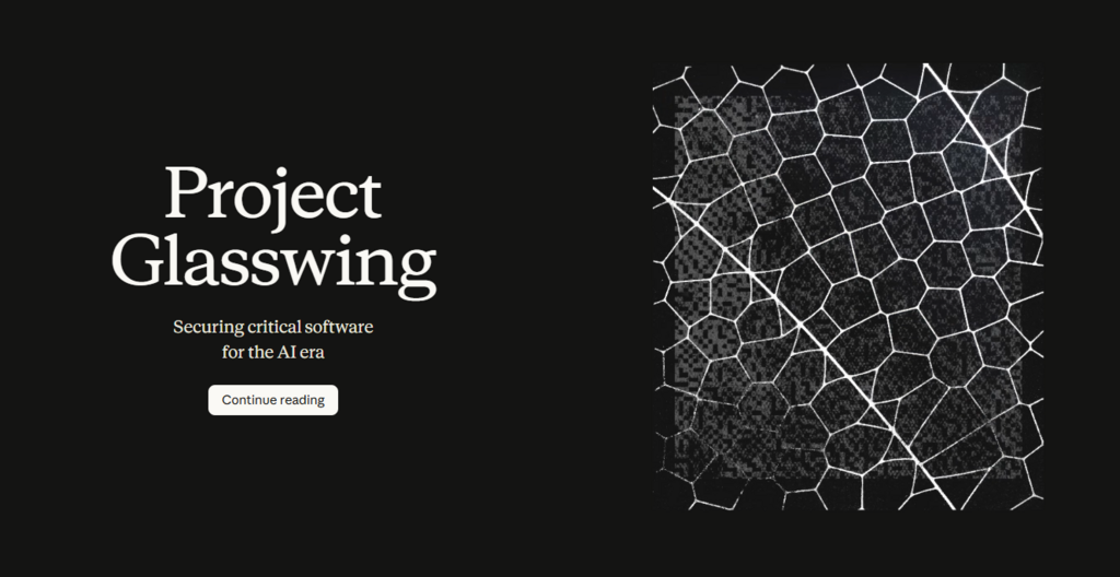 Anthropic’s cyber defense project פרויקט הגנת הסייבר של חברת אנת'רופיק