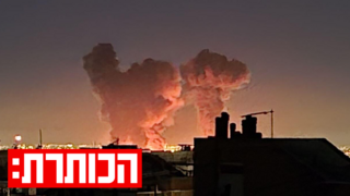 מה השגנו ואיזו סכנה טמונה במו"מ | עם רון בן ישי