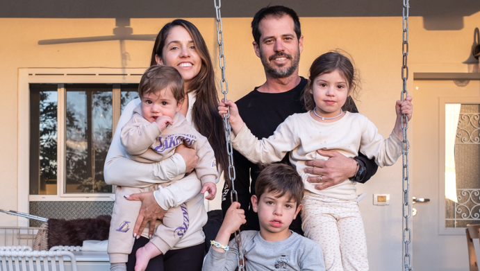 "גרנו בגבעתיים והספיק לנו. מיצינו את המרכז לגמרי"