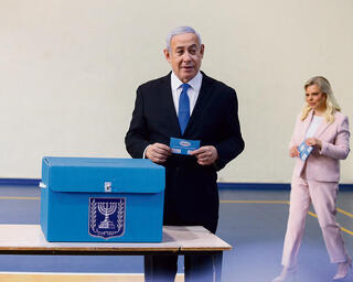 חגיגות בליכוד. מציאות חלופית בהשראת הונגריה וטראמפ | צילום: אלכס קולומויסקי