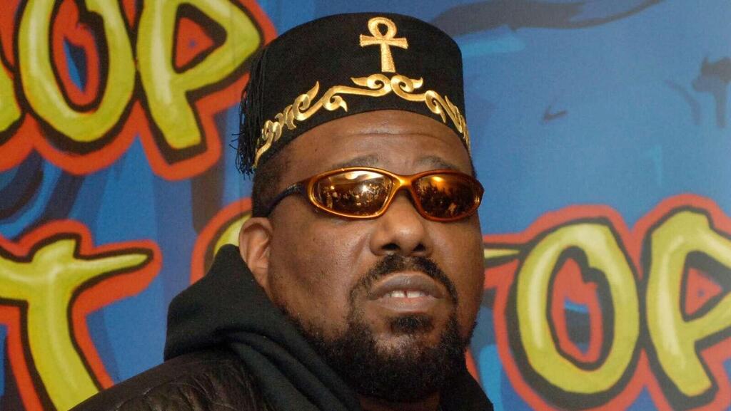 Afrika Bambaataa