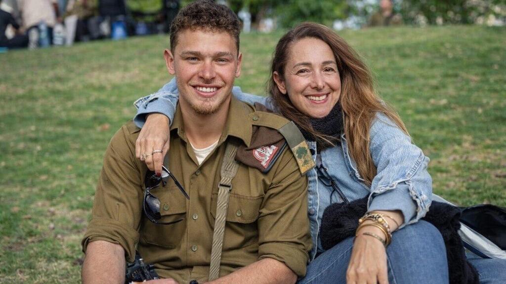 Staff Sgt. Yam Frid and his mother Keren סמ"ר ים פריד ז"ל ואמו קרן